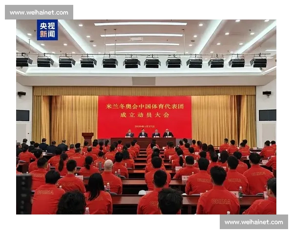 冬奥会争议频发引发舆论热议与体育公平讨论