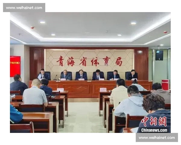 全球体育赛事体系构建与多层级竞赛机制发展研究
