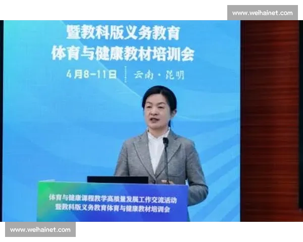 新时代体育教育融合学生核心素养培养与健康成长实践路径研究