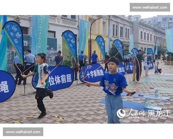 社区体育活动推动居民健康生活方式与社会和谐发展的实践研究 社区体育活动推动居民健康生活方式与社会和谐发展的实践研究
