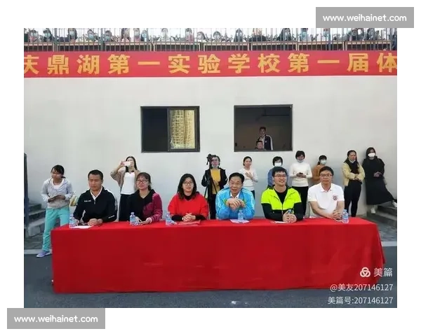 竞技表现提升视角下体育心理干预策略与应用研究探索