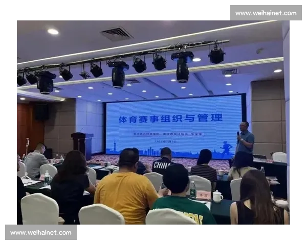 体育监督机制创新与管理实践探索推动竞技公平发展 体育监督机制创新与管理实践探索推动竞技公平发展