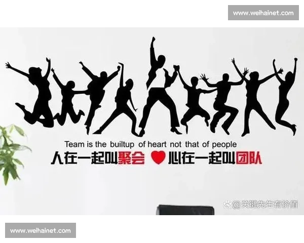 永争第一的精神引领团队奋勇拼搏实现卓越成就 永争第一的精神引领团队奋勇拼搏实现卓越成就
